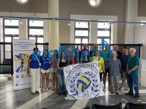 pneumatikokentrosunenteuxi_result